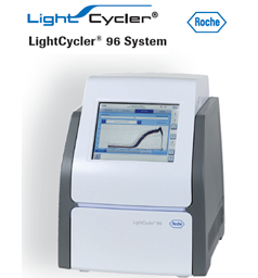 Real Time PCR ราคาโปรโมชั่นพิเศษสุด สำหรับลูกค้าประจำของเรา